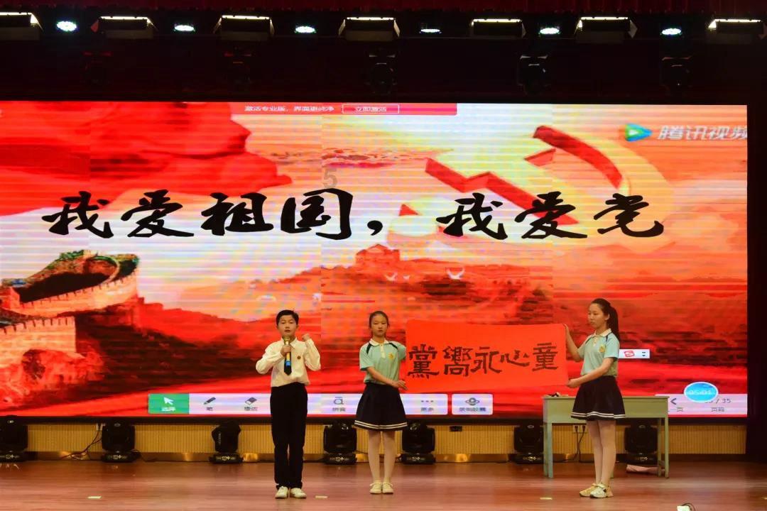 狐狸的旅程